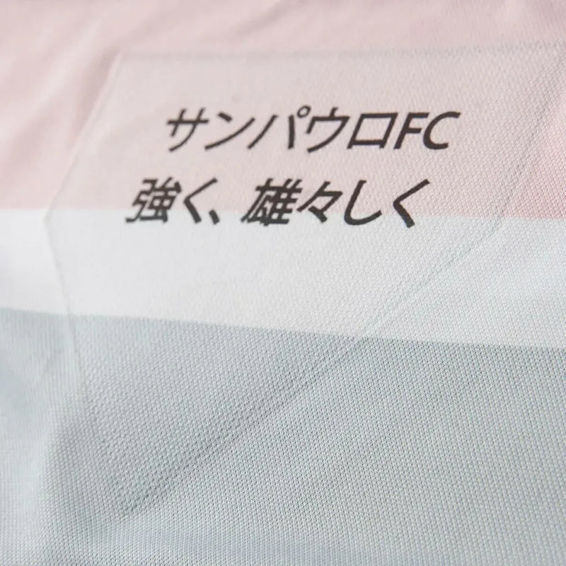 Camisa São Paulo III 25/26 - Torcedor New Balance Feminina - Preta