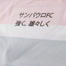 Camisa São Paulo III 25/26 - Torcedor New Balance Masculina - Preta