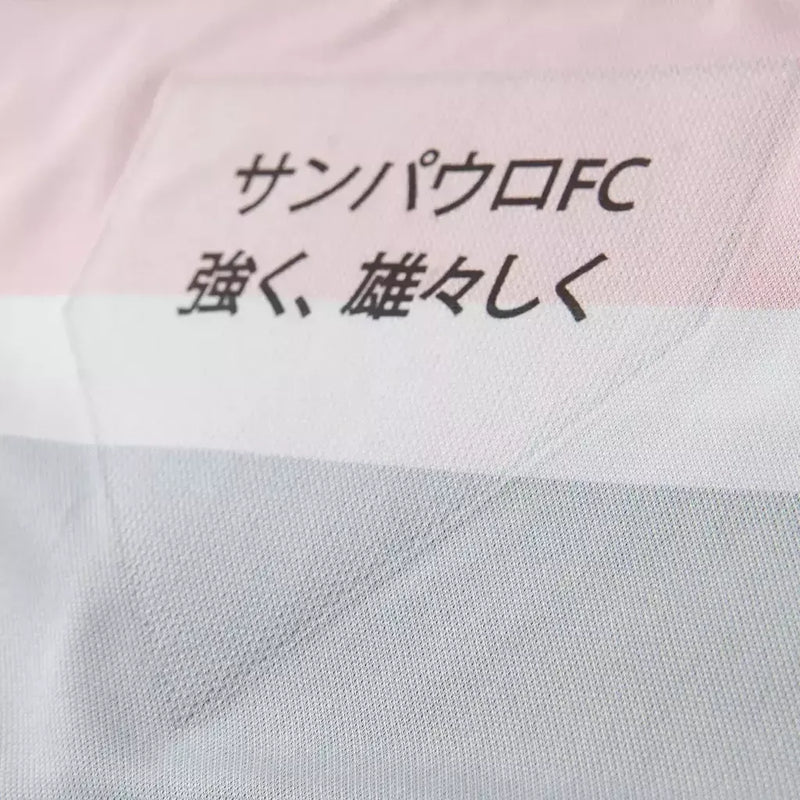 Camisa São Paulo III 25/26 - Torcedor New Balance Masculina - Preta