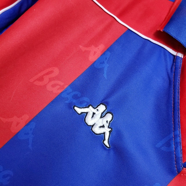 Camisa Barcelona Retrô Home 92/95 Torcedor Kappa Masculina - Vermelha