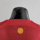 Camisa Seleção de Portugal I 22/23 - Jogador Nike Masculina - Vermelha e verde