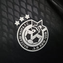 Kit Infantil Maccabi II 23/24 - Adidas - Preto com detalhes em branco