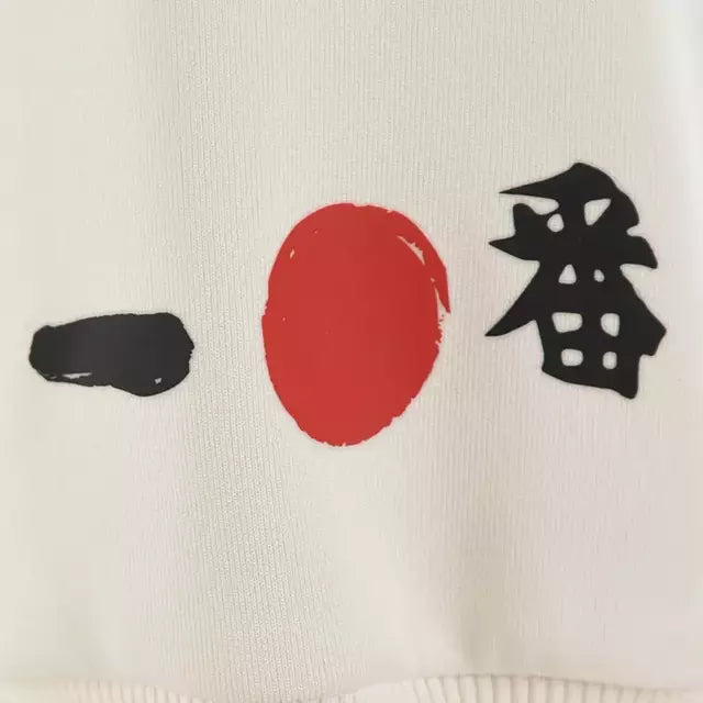 Jaqueta Corta-Vento São Paulo Pré-jogo 25/26 - Masculina New Balance - Branca com detalhes em preto e vermelho