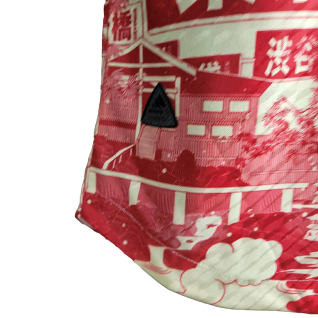Camisa Japão Edição Especial 23/24 - Jogador Adidas Masculina - Amarela com detalhes em vermelho