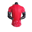 Camisa Coreia do Sul I 24/25 - Jogador Nike Masculina - Vermelha com detalhes em azul