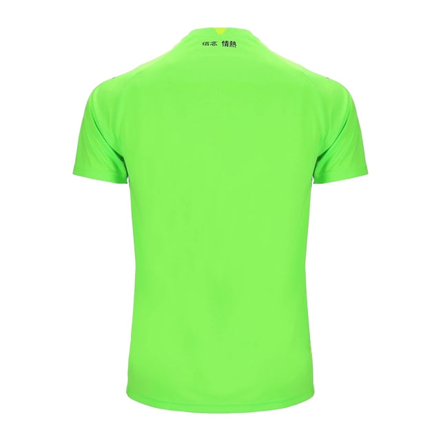 Camisa Lazio Goleiro I 24/25 - Torcedor Mizuno Masculina - Verde fluorescente