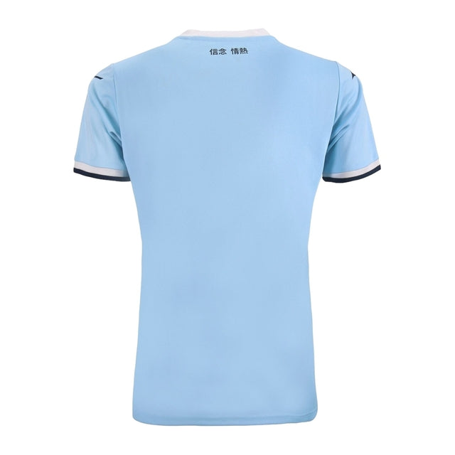 Camisa Lazio I 24/25 -  Mizuno Feminina - Azul