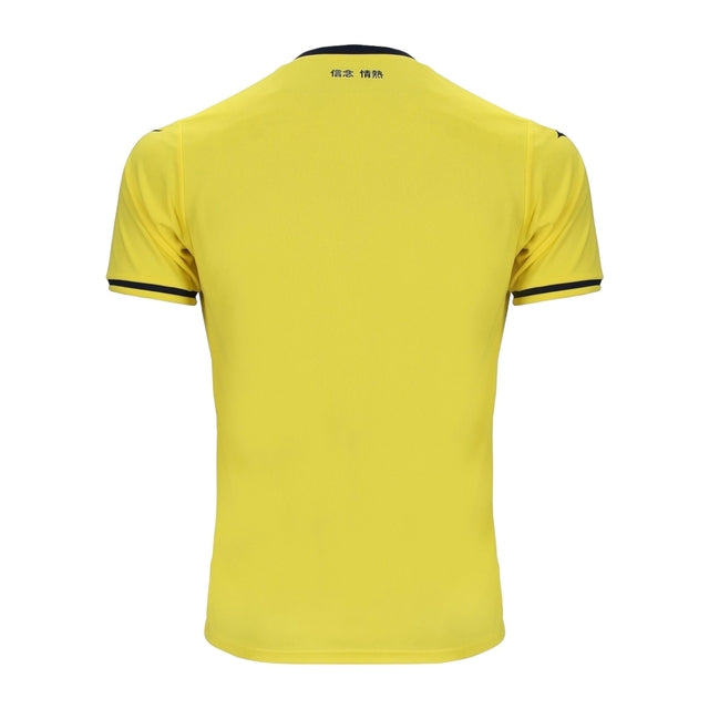 Camisa Lazio II 24/25 - Torcedor Mizuno Masculina - Amarela