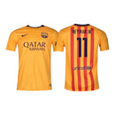 Camisa Retrô Barcelona II 2015/16 - Masculina Nike - Amarela com detalhes em azul e vermelho