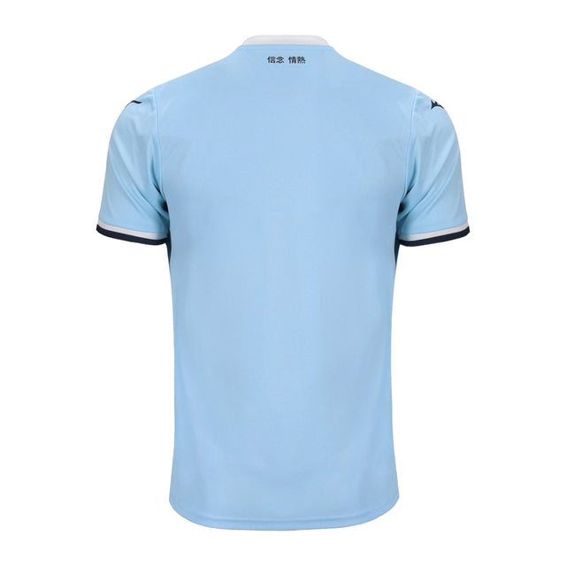 Camisa Lazio I 24/25 - Torcedor Mizuno Masculina - Azul