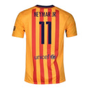 Camisa Retrô Barcelona II 2015/16 - Masculina Nike - Amarela com detalhes em azul e vermelho