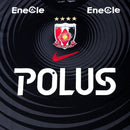 Camisa Urawa Reds Diamonds III 25/26 - Torcedor Nike Masculina - Preta