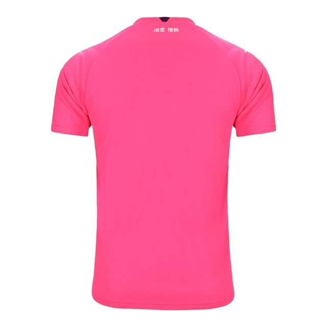 Camisa Lazio Goleiro II 24/25 - Torcedor Mizuno Masculina - Rosa com detalhes em roxo