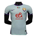Camisa Al Ain III 25/26 - Jogador Nike Masculina - Azul e roxa