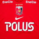 Camisa Urawa Reds Diamonds I 25/26 - Torcedor Nike Masculina - Vermelha e preta