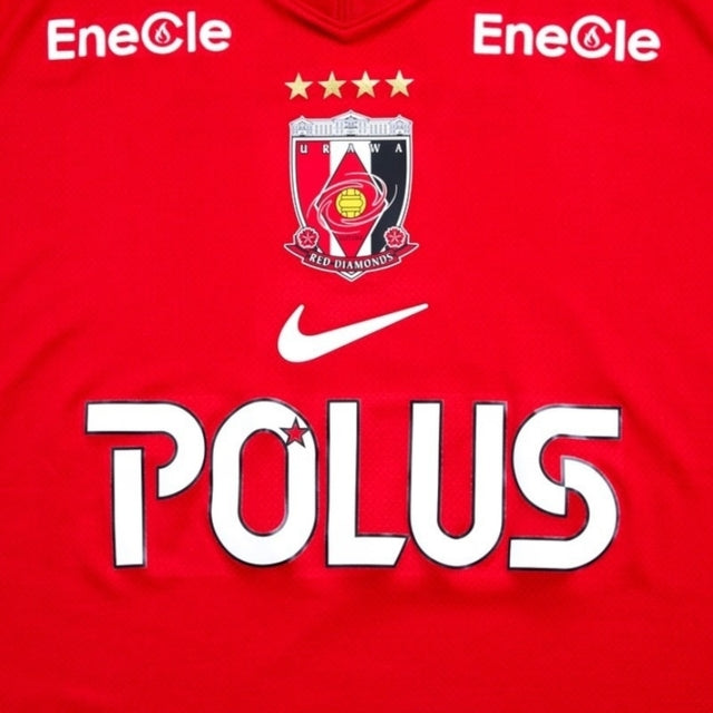 Camisa Urawa Reds Diamonds I 25/26 - Torcedor Nike Masculina - Vermelha e preta