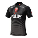 Camisa Urawa Reds Diamonds III 25/26 - Torcedor Nike Masculina - Preta