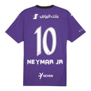 Camisa Al-Hilal III 24/25 - Torcedor Puma Masculina - Roxa